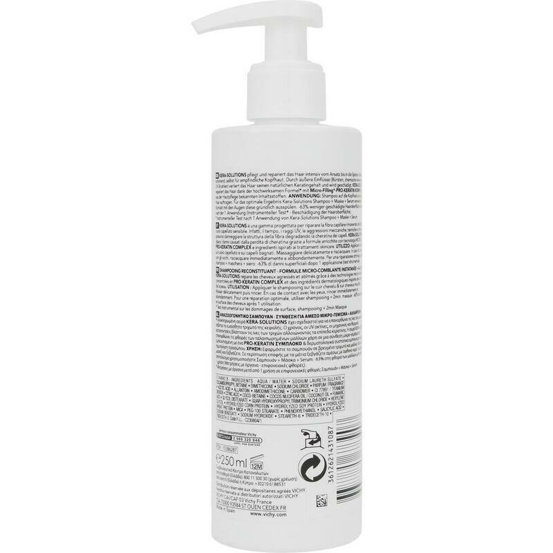 VICHY DERCOS Kera-Solutions Shampoo