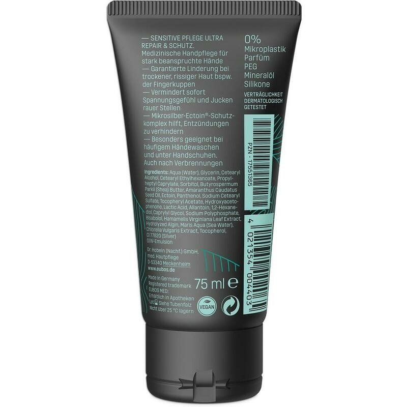 EUBOS SENSITIVE Ultra Repair & Schutz Handcreme