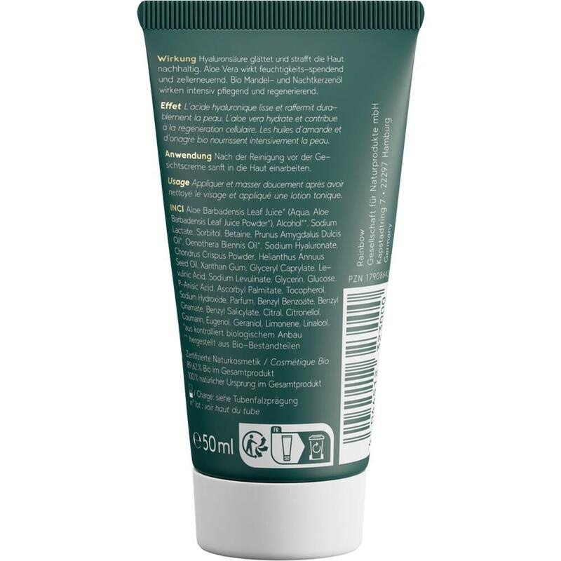 ALOECARE AV Hyaluron Serum