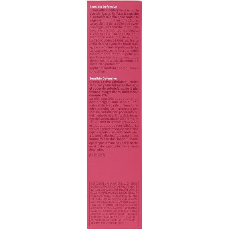 BIODERMA Sensibio Defensive Tube